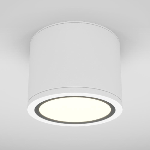 Потолочный светильник Technical C095CL-GX53-W