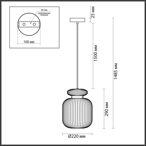 Подвесной светильник Odeon Light JUGI 5042/1B Подвесной светильник Odeon Light JUGI 5042/1B