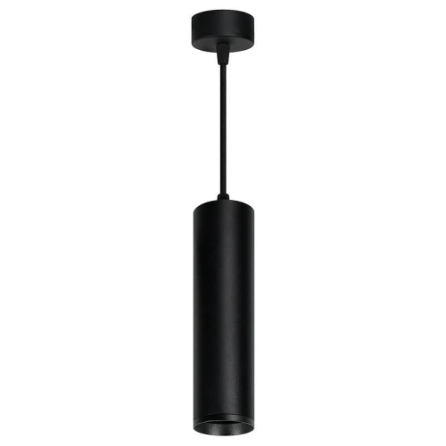 Подвесной светильник Feron Barrel levitation ML1768 48086 Подвесной светильник Feron Barrel levitation ML1768 48086