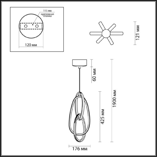 Подвесной светодиодный светильник Odeon Light L-vision Space 4875/25L