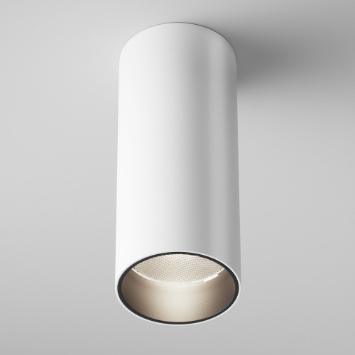 Потолочный светильник Technical C056CL-L12W4K-W-W Потолочный светильник Technical C056CL-L12W4K-W-W