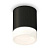 Комплект потолочного светильника Ambrella light Techno Spot XC (C6302, N6248) XS6302063