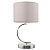 Настольная лампа Rivoli Artemisia 7075-501 Б0055600