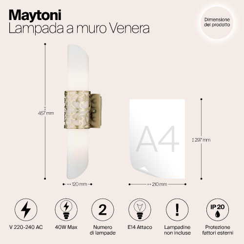 Настенный светильник Maytoni Venera H260-02-N Настенный светильник Maytoni Venera H260-02-N