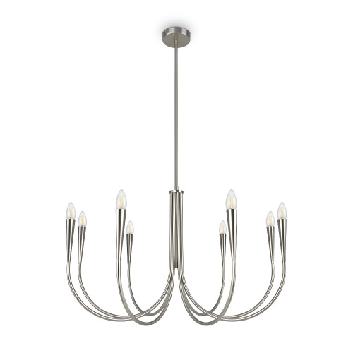 Подвесной светильник Freya FR5253PL-08N