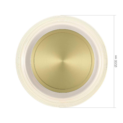 Настенный светильник ST Luce FRITTELA SL6239.201.03 Настенный светильник ST Luce FRITTELA SL6239.201.03