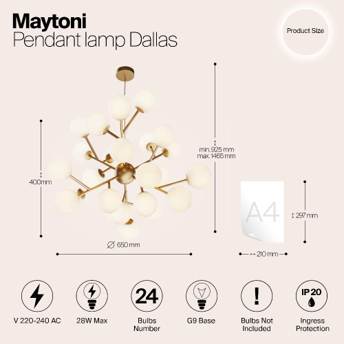 Подвесной светильник Maytoni MOD545PL-24BS Подвесной светильник Maytoni MOD545PL-24BS
