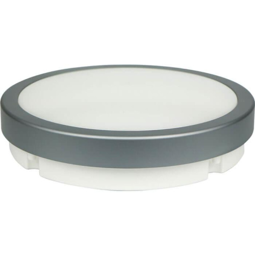 Уличный светодиодный светильник Novotech Opal 357515