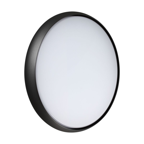 Уличный светодиодный светильник Novotech Street Virtuo 359289