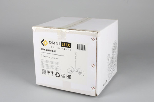 Подвесная люстра Omnilux Gavorrano OML-28803-03 Подвесная люстра Omnilux Gavorrano OML-28803-03