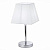 Настольная лампа Evoluce Grinda SLE107604-01