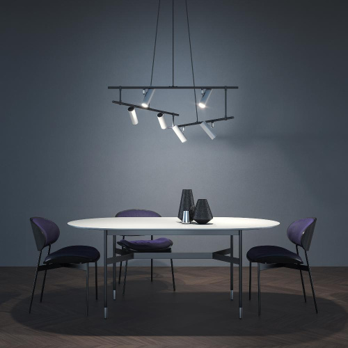 Подвесная люстра Maytoni Technical Rami MOD128PL-06WB Подвесная люстра Maytoni Technical Rami MOD128PL-06WB
