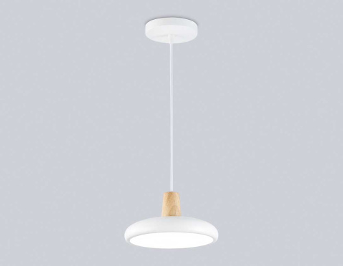 Светильник подвесной Ambrella light COMFORT FL4838