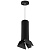 Подвесной светильник Lightstar Rullo (214497+590057+202437) RP497437