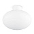 Уличный светильник Ideal Lux Clio MPL1 Bianco 148847