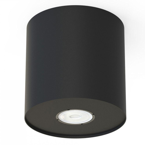 Потолочный светильник Mantra Desigual 7602 Потолочный светильник Mantra Desigual 7602