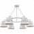Подвесная люстра Freya Aurora FR2259-PL-06-W