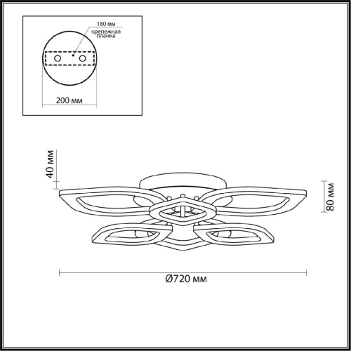 Потолочная светодиодная люстра Lumion Honey 4583/99CL