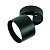 Спот Fametto Sotto DLC-S615 GX53 Black UL-00009783