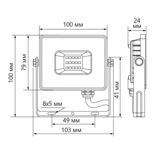 Светодиодный прожектор Feron LL920 29495 Светодиодный прожектор Feron LL920 29495