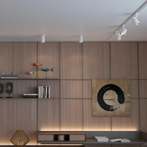 Трековый светильник Novotech Port Molo 370927