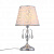 Настольная лампа ST Luce Aumentato SL176.104.01