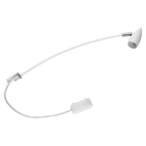 Подсветка для картин SLV Display 1002860