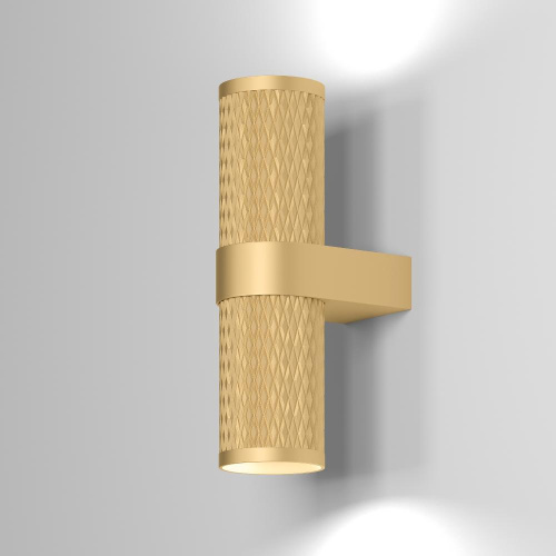 Бра Maytoni Technical Focus Design C069WL-02MG