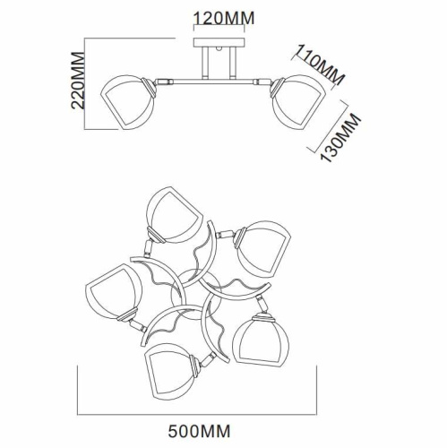 Потолочная люстра Rivoli Dino 9002-305 Б0044447