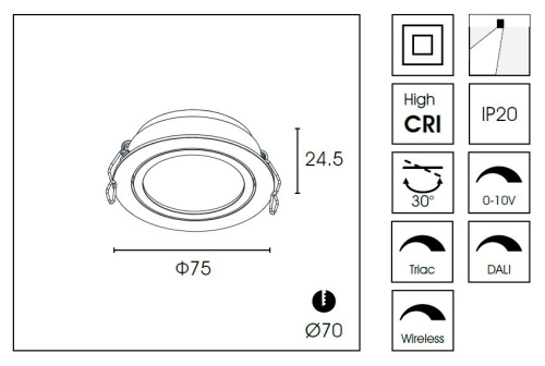 Встраиваемый светильник DA8303DR Ø7.5