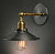 Бра Cone 20Th C.factory Filament By Imperiumloft