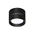 Потолочный светильник Odeon Light Real 6610/1C