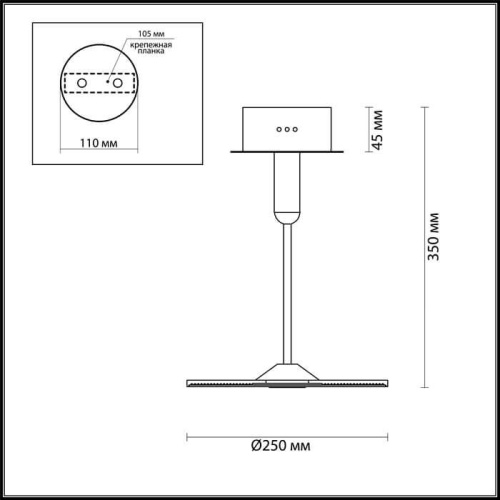 Подвесной светодиодный светильник Odeon Light Ellen 4107/18CL Подвесной светодиодный светильник Odeon Light Ellen 4107/18CL