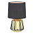 Настольная лампа Escada 10219/T Gold