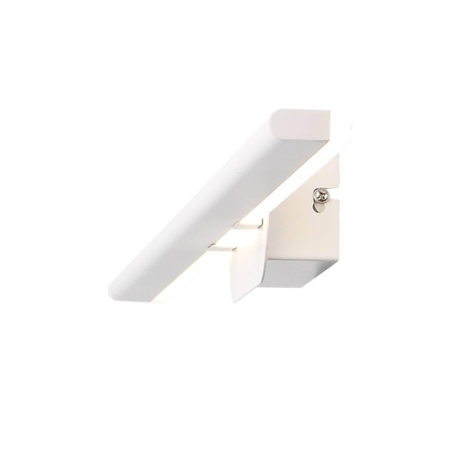 Настенный светодиодный светильник ST Luce Ursito SL1598.511.01