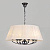 Подвесная люстра Citilux Оксфорд CL417261