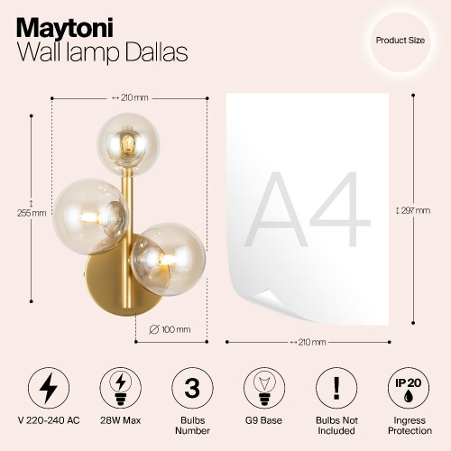 Настенный светильник (бра) Maytoni MOD545WL-03G