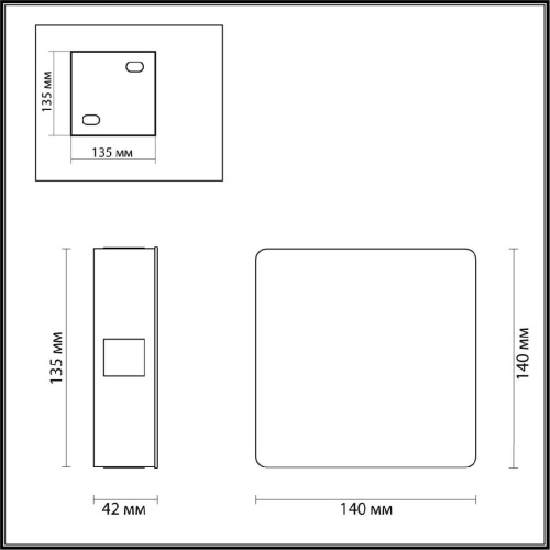Настенный светодиодный светильник Odeon Light Vista 4260/8WL Настенный светодиодный светильник Odeon Light Vista 4260/8WL