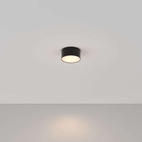 Потолочный светодиодный светильник Maytoni Technical Zon C032CL-L12B3K