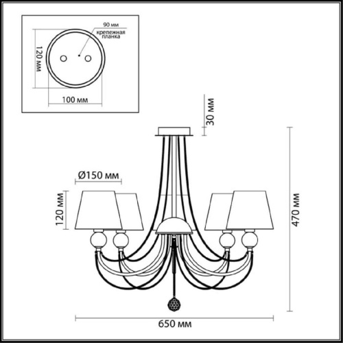 Подвесная люстра Lumion Asanta 3228/5