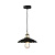 Подвесной светильник Sun Lumen WL43 057-783
