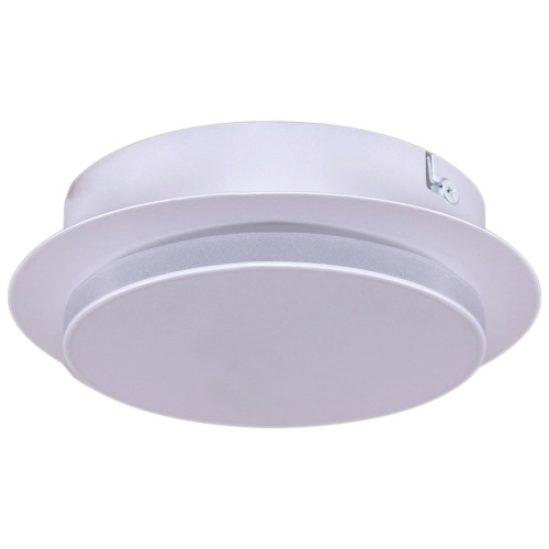 Потолочный светильник Reluce 86686-9.2-001RD LED6W WT