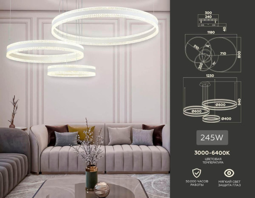 Подвесной светодиодный светильник Ambrella light Acrylica Original FA6201 Подвесной светодиодный светильник Ambrella light Acrylica Original FA6201