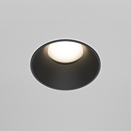 Встраиваемый светильник Technical DL051-U-2WB