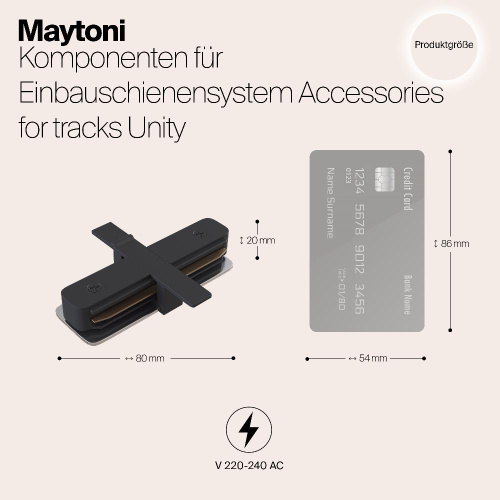Коннектор Maytoni Track TRA002C-11B