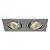 Встраиваемый светодиодный светильник SLV New Tria Led 2 Square Set 113926