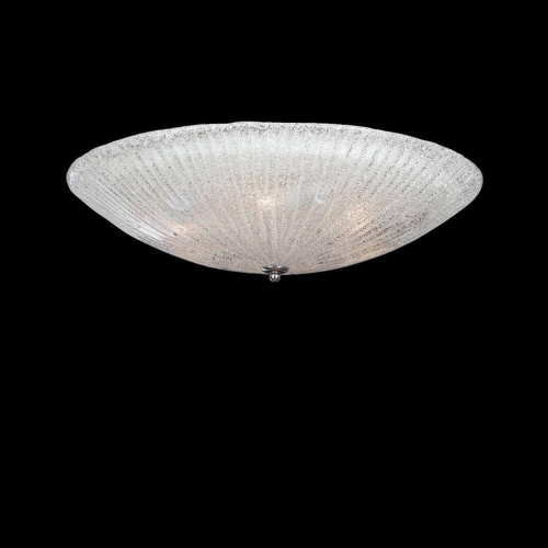 Потолочный светильник Lightstar Zucche 820860 Потолочный светильник Lightstar Zucche 820860