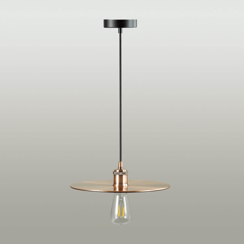 Подвесной светильник Lumion Martin 3726/1