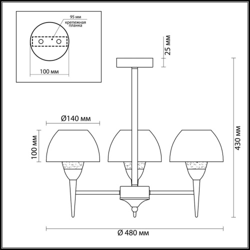 Потолочная люстра Lumion Lizbeth 4446/3C