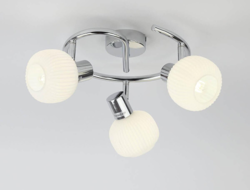 Спот Rivoli Pulito 7009-731